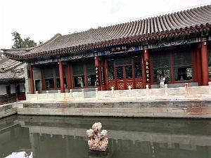 PEKIN - PARC BEIHAI (34)